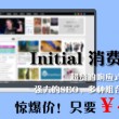 香港6合开奖结果开奖记录2023年11月份
